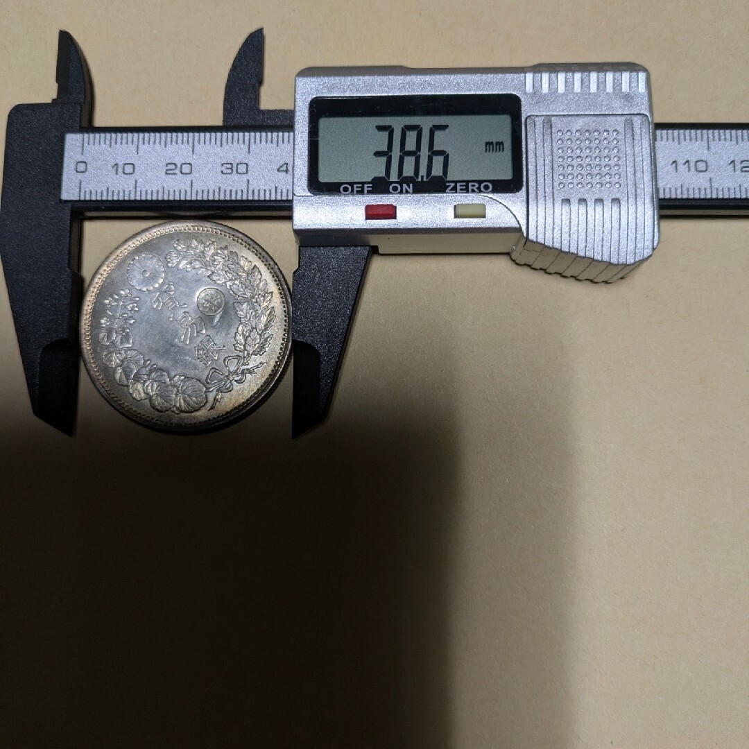 ロクべー様専用/明治8年貿易銀貨 丸銀右打ち ロクべー様専用/明治8年貿易銀貨 丸銀右打ち