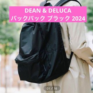 DEAN & DELUCA(リュック/バックパック)のフリマアイテム一覧 DEAN & DELUCA(リュック/バックパック)のフリマアイテム一覧