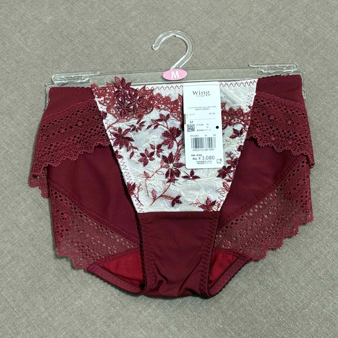 Wing lesiage(WACOAL) - レシアージュ【Wing Lesiage】 総 Wing lesiage(WACOAL) - レシアージュ【Wing Lesiage】 総