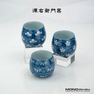 源右衛門窯 - 未使用品 ☆源右衛門☆ 染錦古代花鳥 段重の通販 源右衛門窯 - 未使用品 ☆源右衛門☆ 染錦古代花鳥 段重の通販