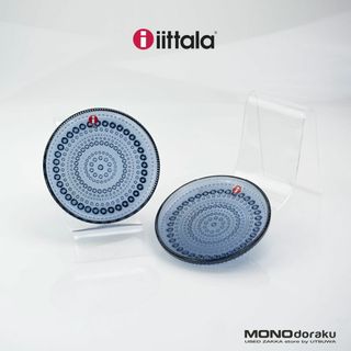 iittala - イッタラ カステヘルミ iittala Kastehelmi 10㎝プレート レイン 2枚セット 美品 