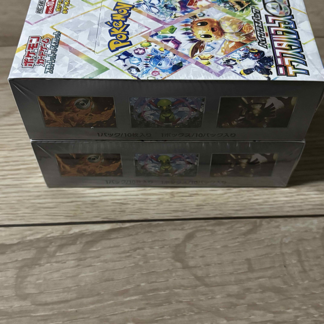 テラスタルフェスex box 2box テラスタルフェスex box 2box