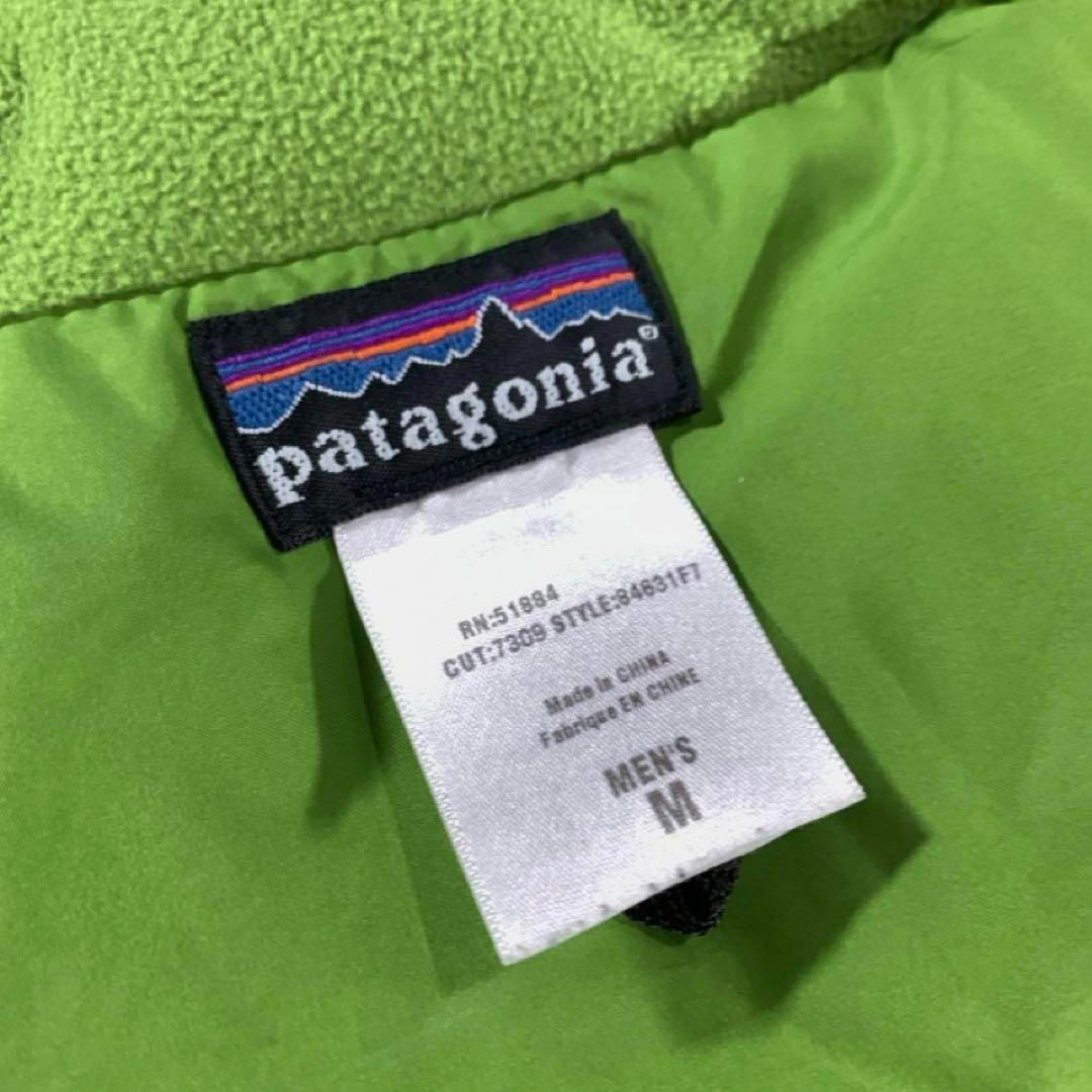 00s patagonia グースダウン ダウンベスト グリーン M 07年製