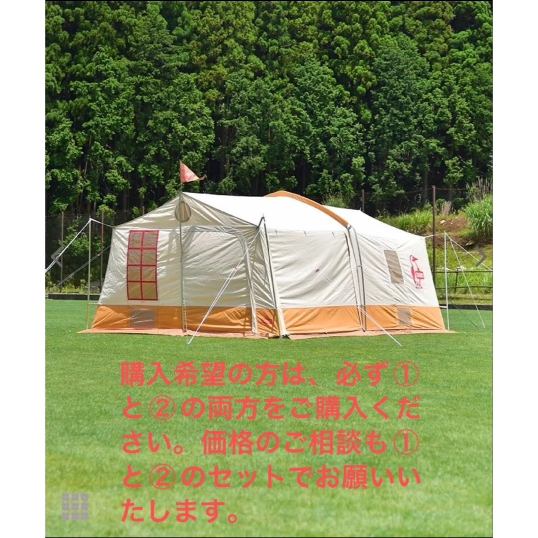 CHUMS - ②セット販売【新品未開封】CHUMS/チャムス ブービー CHUMS - ②セット販売【新品未開封】CHUMS/チャムス ブービー