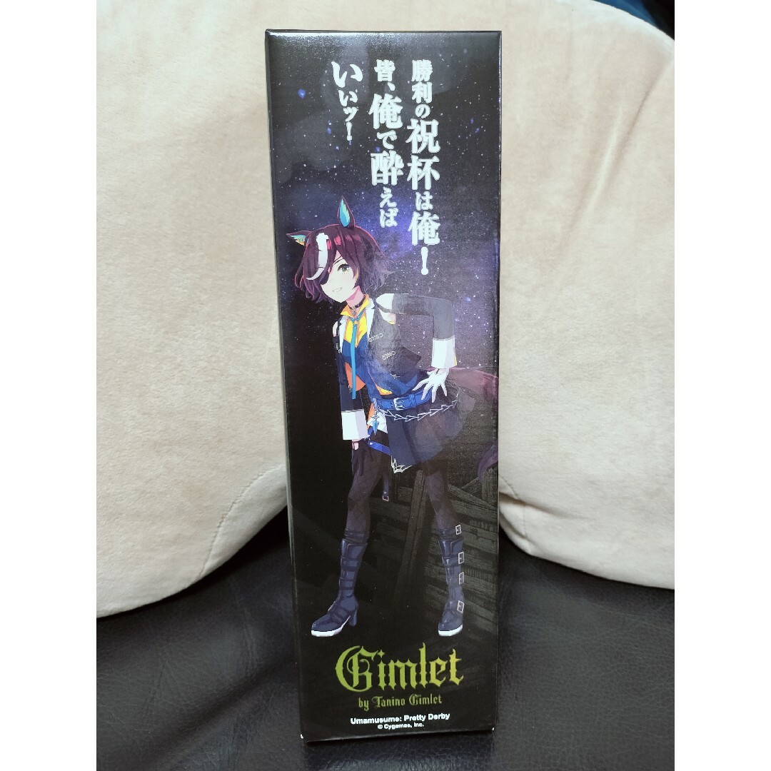 ウマ娘 プリティーダービー タニノギムレット コラボ リキュール 酒 ウマ娘 プリティーダービー タニノギムレット コラボ リキュール 酒