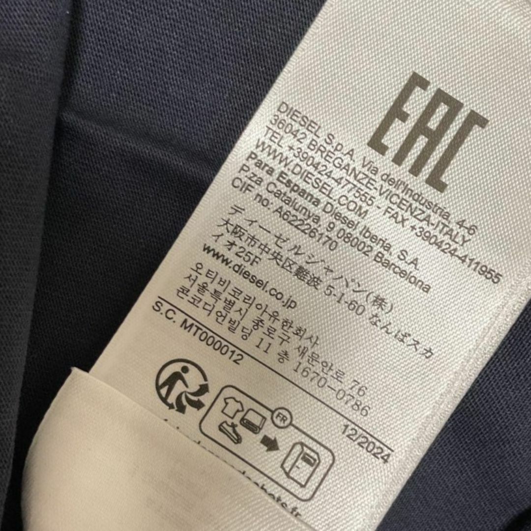 DIESEL(ディーゼル)のDIESEL　T-DIEGOR 13-H　A17092　XLネイビーBIGロゴ メンズのトップス(Tシャツ/カットソー(半袖/袖なし))の商品写真