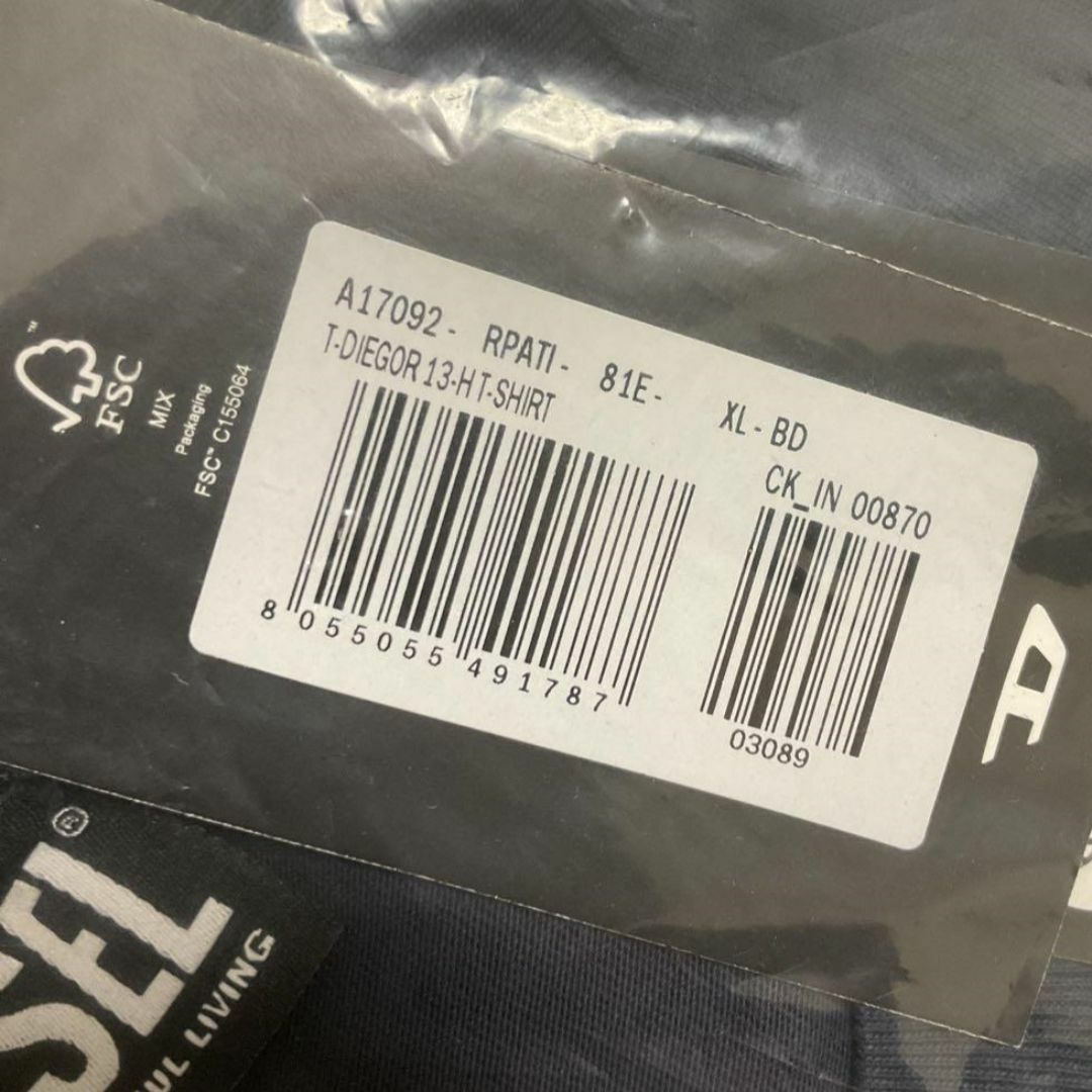 DIESEL(ディーゼル)のDIESEL　T-DIEGOR 13-H　A17092　XLネイビーBIGロゴ メンズのトップス(Tシャツ/カットソー(半袖/袖なし))の商品写真
