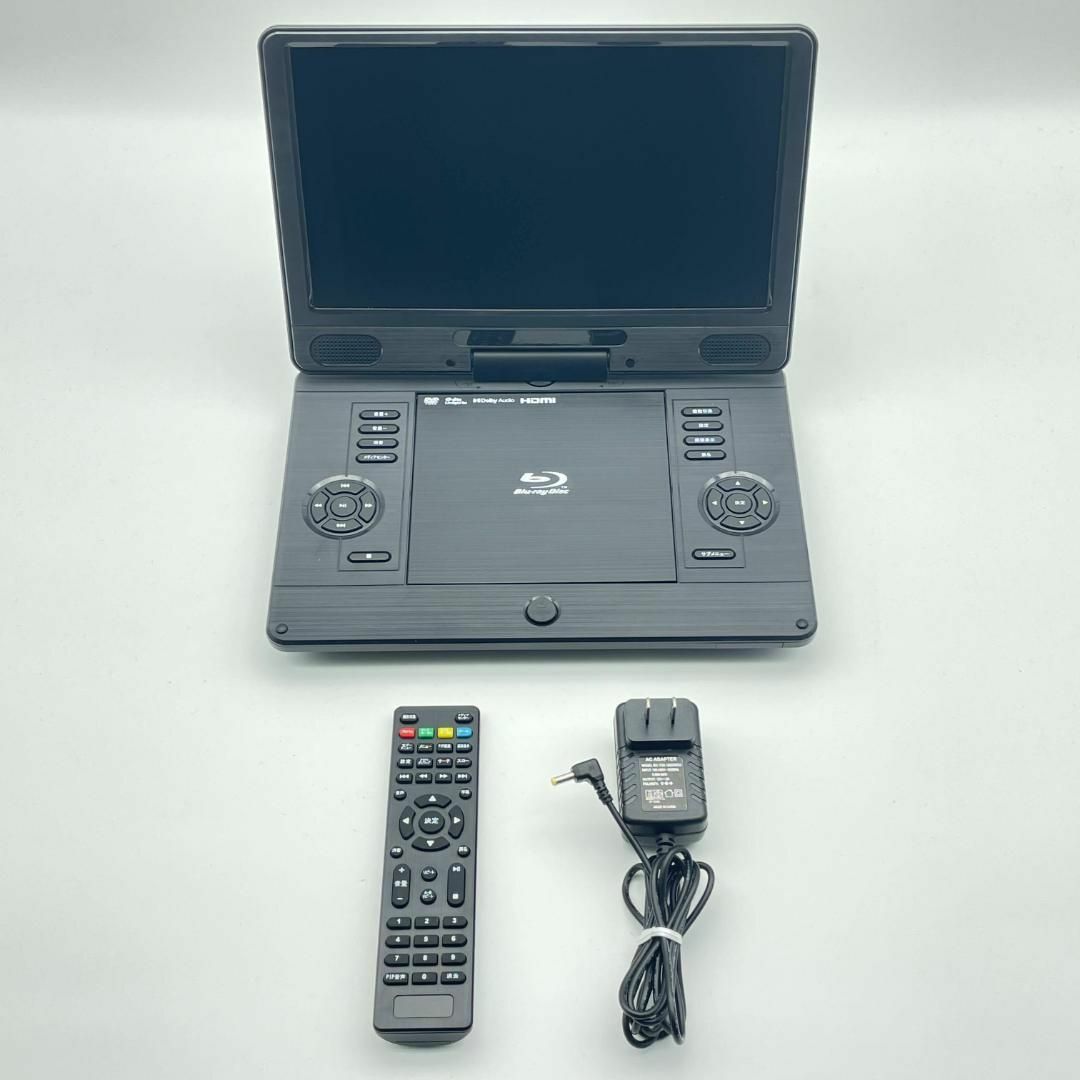 良品】アグレクション Superbe 12PB ポータブルブルーレイプレーヤー 良品】アグレクション Superbe 12PB ポータブルブルーレイプレーヤー