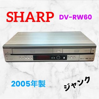 SHARP(DVDプレーヤー)のフリマアイテム一覧 SHARP(DVDプレーヤー)のフリマアイテム一覧