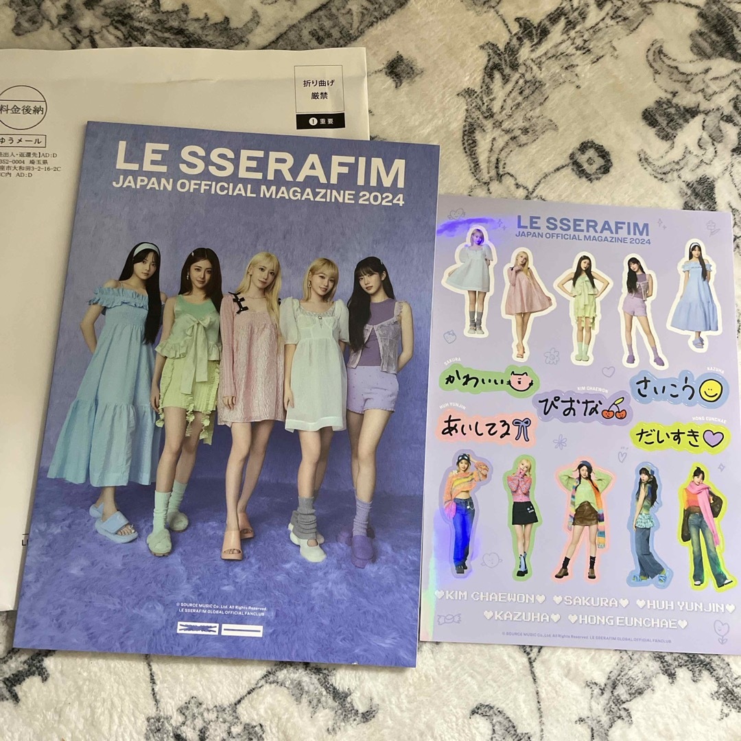 LE SSERAFIM - ルセラフィム ファンクラブ会報 JAPAN OFFICIAL LE SSERAFIM - ルセラフィム ファンクラブ会報 JAPAN OFFICIAL