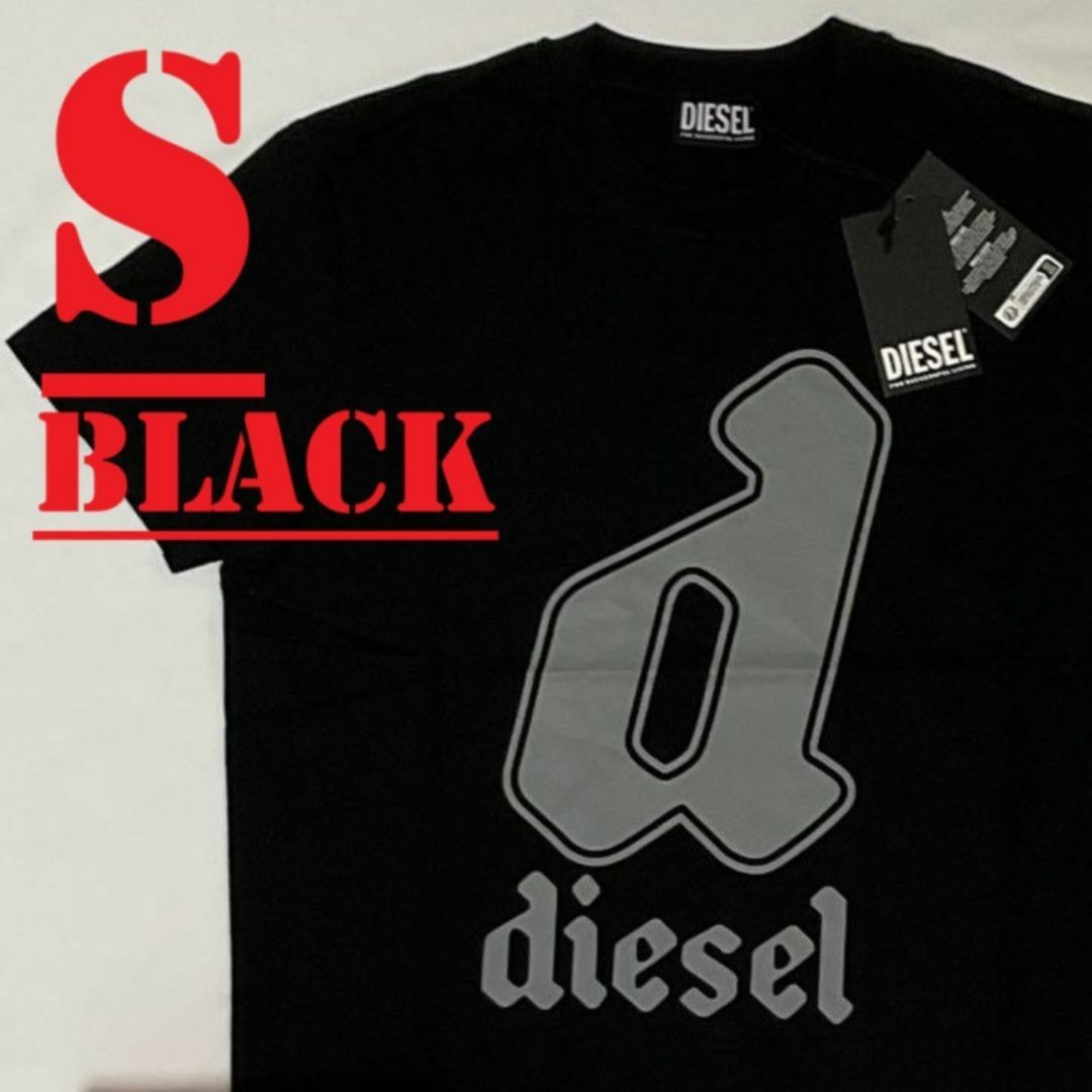 DIESEL(ディーゼル)のDIESEL　T-DIEGOR 13-H　A17092　S　ブラックBIGロゴ メンズのトップス(Tシャツ/カットソー(半袖/袖なし))の商品写真