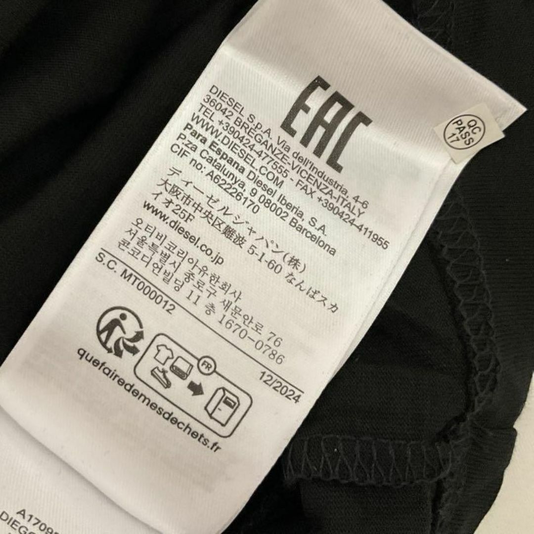 DIESEL(ディーゼル)のDIESEL　T-DIEGOR 13-H　A17092　S　ブラックBIGロゴ メンズのトップス(Tシャツ/カットソー(半袖/袖なし))の商品写真