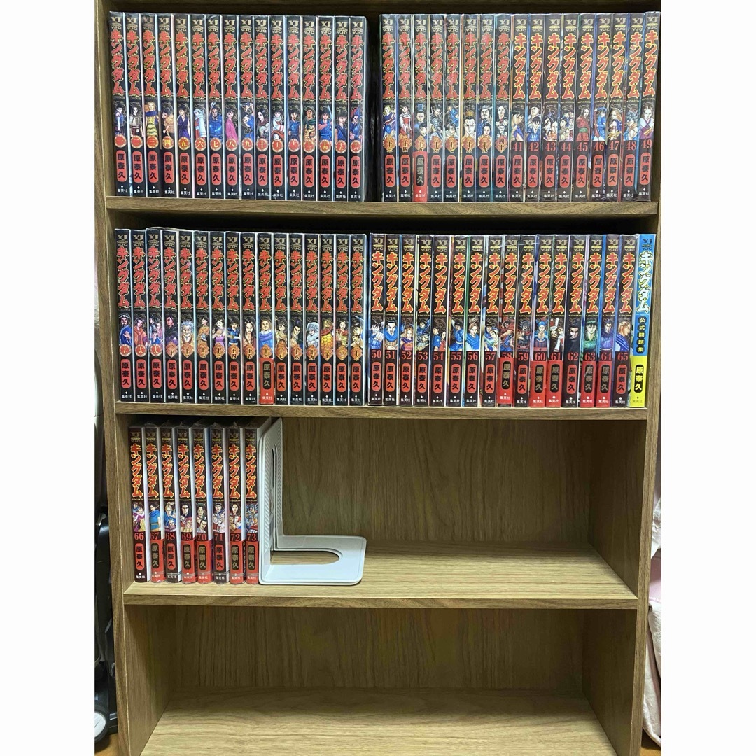 おまけ付き/キングダム/全巻 - 全巻セット おまけ付き/キングダム/全巻 - 全巻セット
