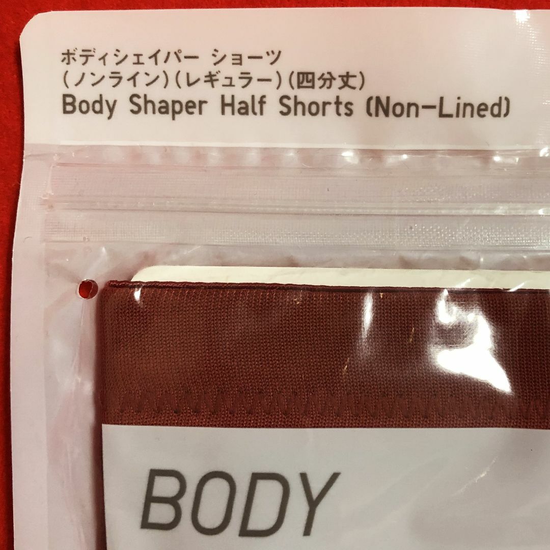 UNIQLO - ユニクロボディシェイパーショーツノンライン UNIQLO - ユニクロボディシェイパーショーツノンライン