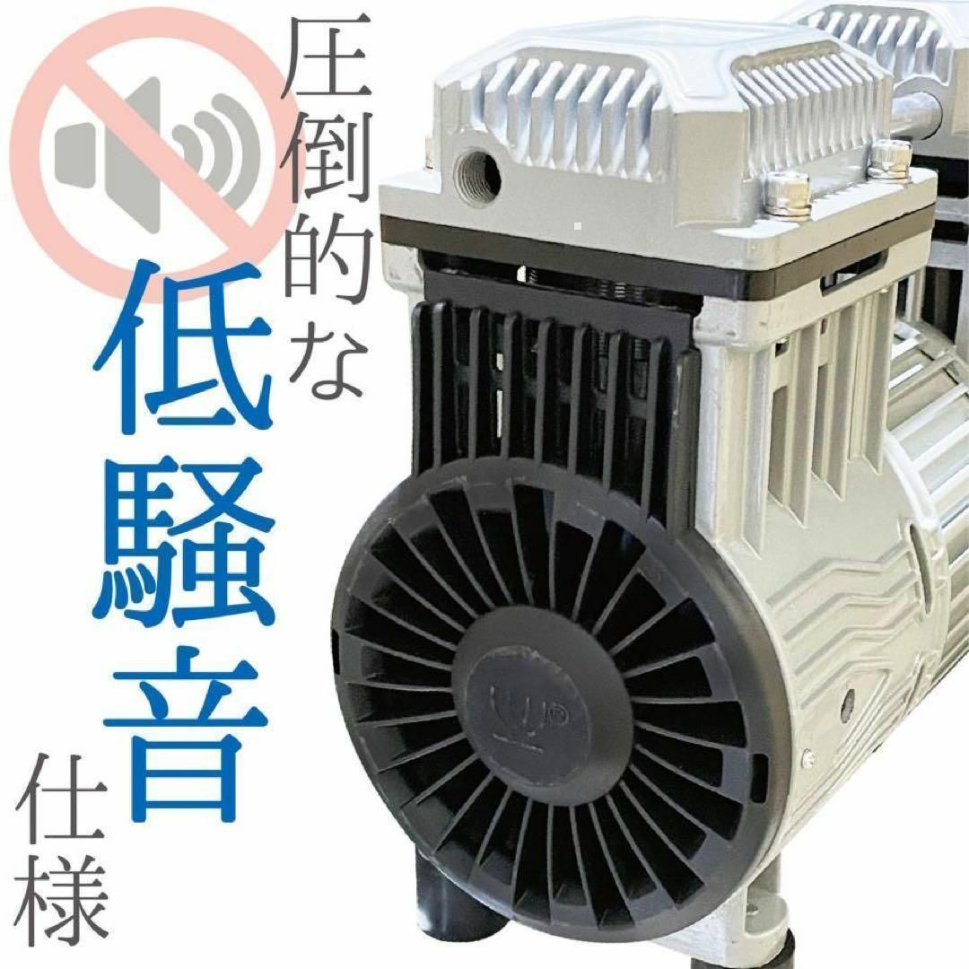 コンプレッサー 100v 静音 オイルレス 30L 2226 メンテナンス用品 コンプレッサー 100v 静音 オイルレス 30L 2226 メンテナンス用品