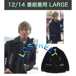 木村拓哉さん着用】MASSES P-COAT グランメゾン東京の通販 by 木村拓哉さん着用】MASSES P-COAT グランメゾン東京の通販 by