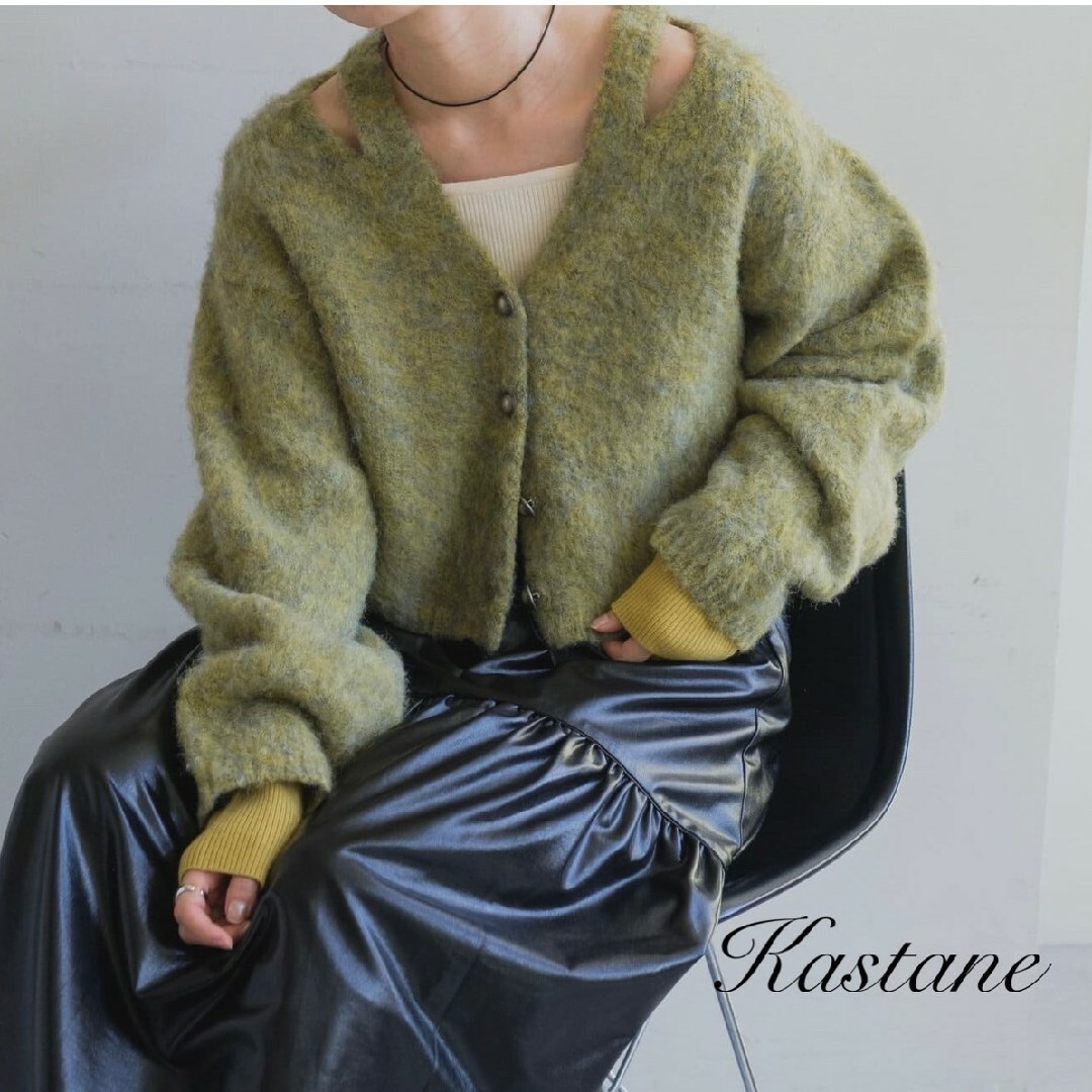 Kastane(カスタネ)の新品 Kastane カットアウトメランジニットカーデ/ショート レディースのトップス(カーディガン)の商品写真