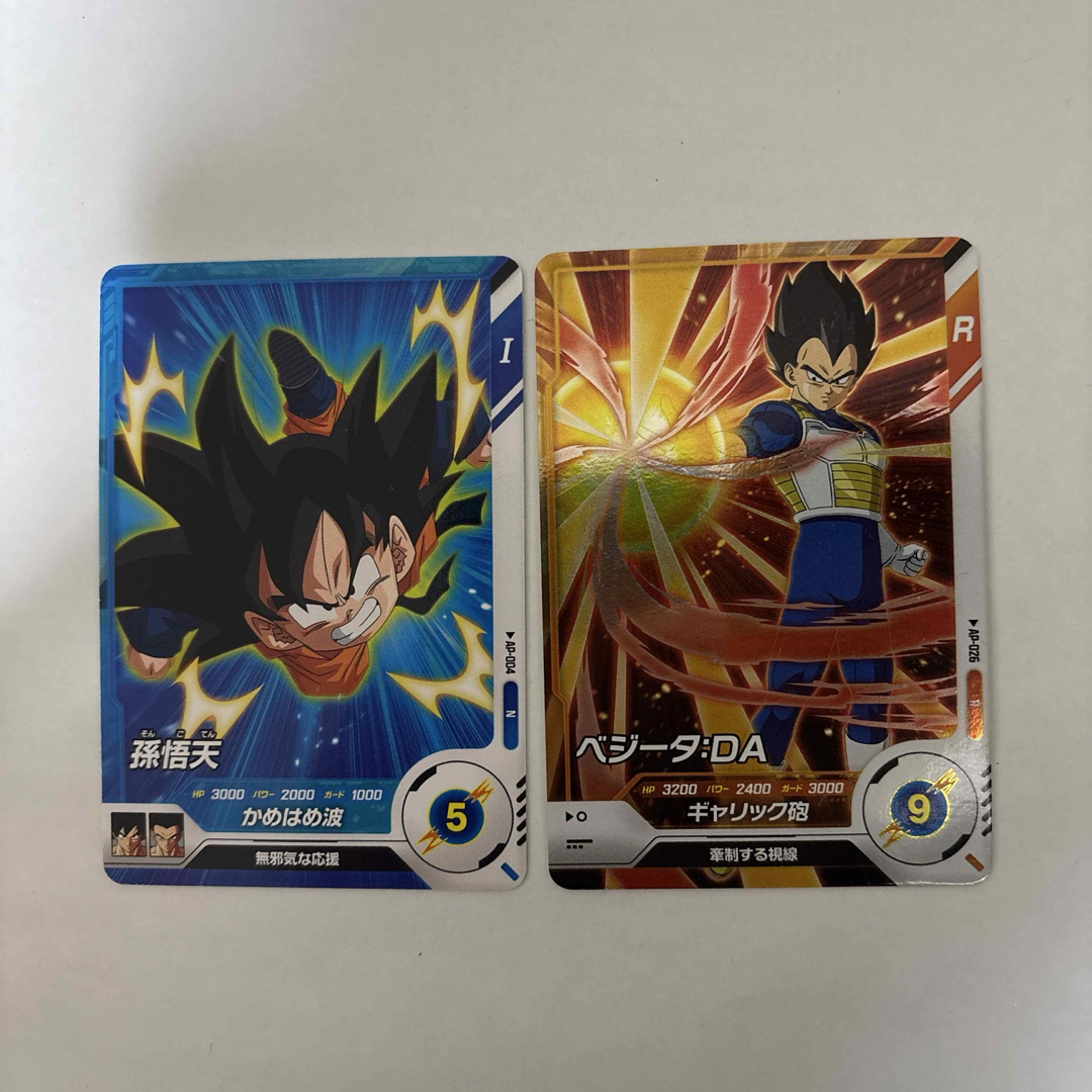 ドラゴンボール - ドラゴンボールスーパーダイバーズ ベジータDA ドラゴンボール - ドラゴンボールスーパーダイバーズ ベジータDA