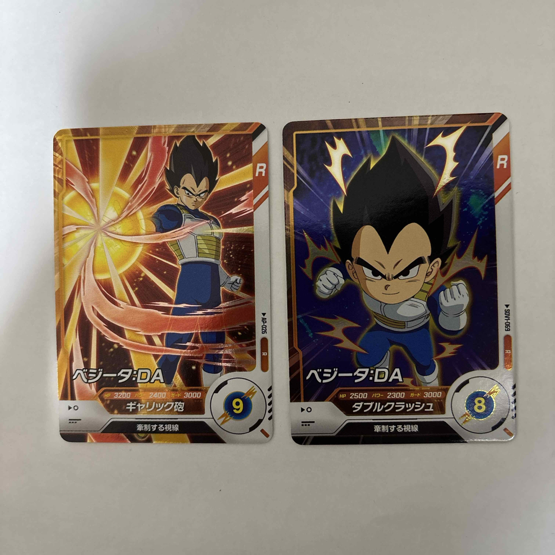 ドラゴンボールスーパーダイバーズ・1弾☆SR2枚セット・ベジータ ドラゴンボールスーパーダイバーズ・1弾☆SR2枚セット・ベジータ