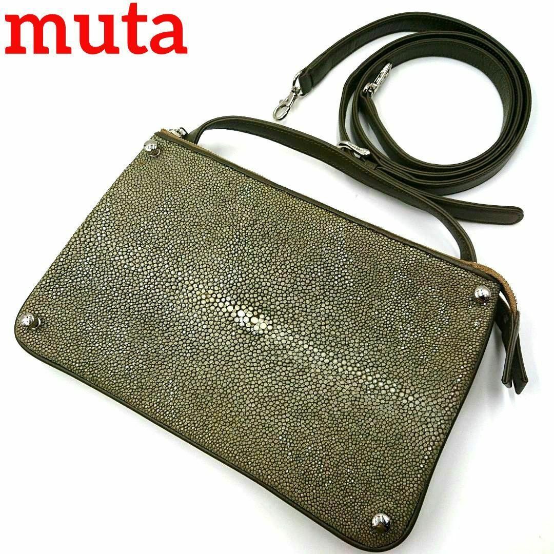 未使用級 近年モデル○muta 2way クラッチバッグ ショルダー 未使用級 近年モデル○muta 2way クラッチバッグ ショルダー