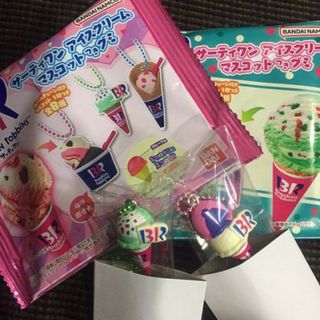 サーティワン アイスクリームマスコットグミ(キャラクターグッズ)