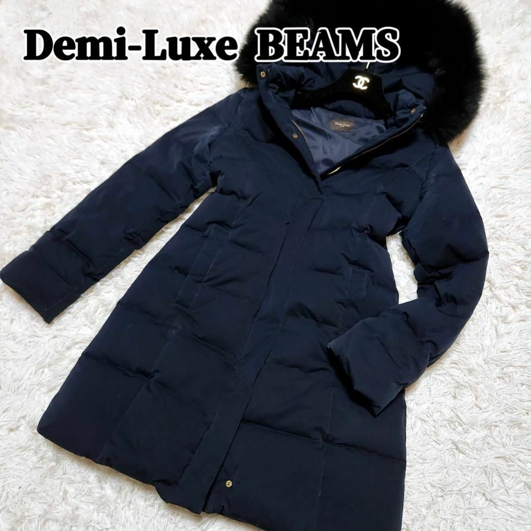DemiLuxe BEAMS フォックスファー フードダウン ネイビー Aライン DemiLuxe BEAMS フォックスファー フードダウン ネイビー Aライン
