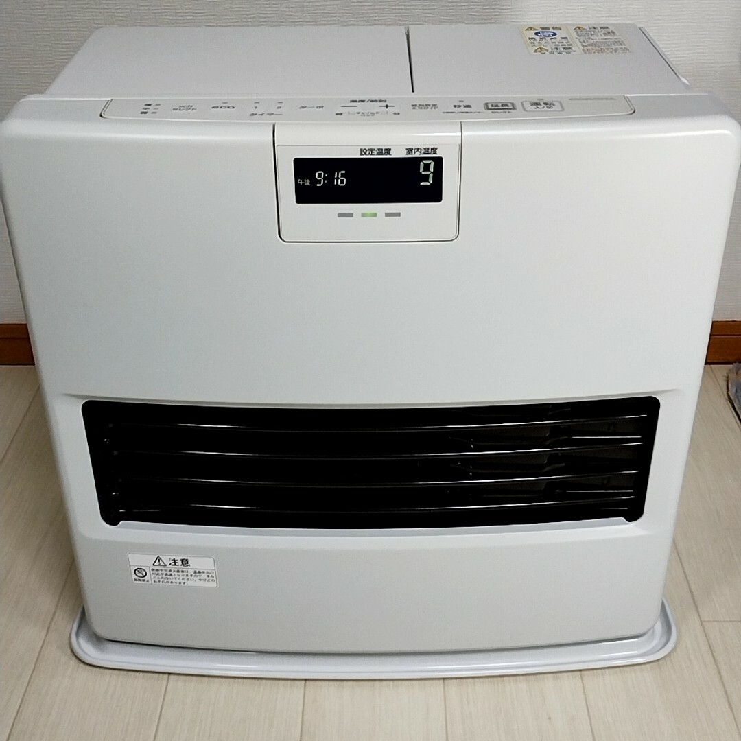 良品】コロナ 石油ファンヒーター FH-VX5721BY 【2021年製】 良品】コロナ 石油ファンヒーター FH-VX5721BY 【2021年製】