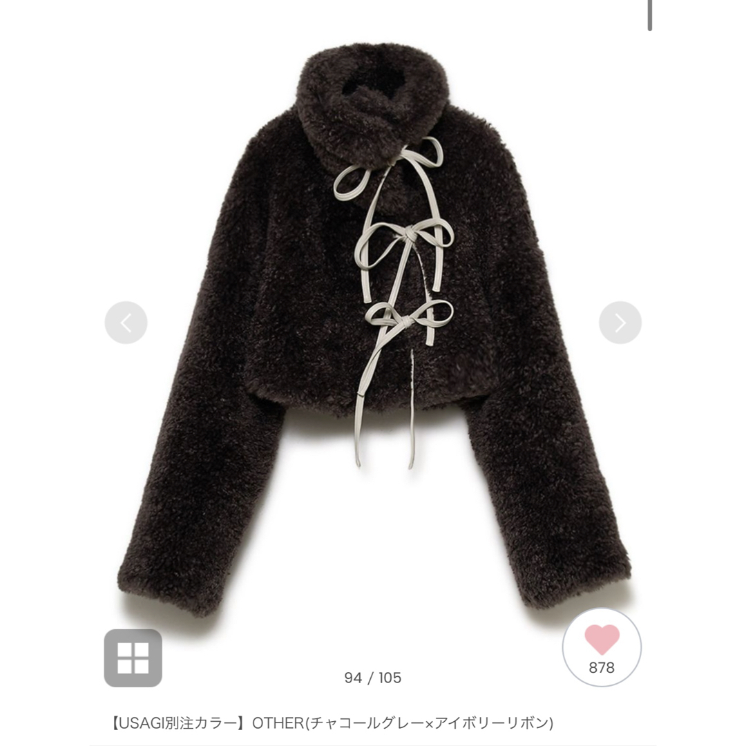Synthetic Fur Lace-up Cardigan sorin ソリンの通販 by Synthetic Fur Lace-up Cardigan sorin ソリンの通販 by