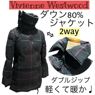 Vivienne Westwood(ダウンジャケット)のフリマアイテム一覧 Vivienne Westwood(ダウンジャケット)のフリマアイテム一覧
