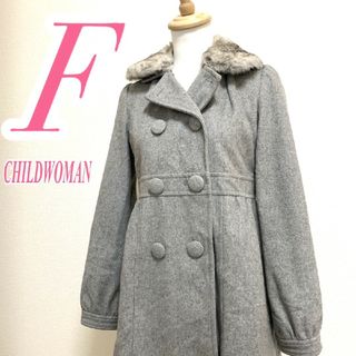 CHILD WOMAN(ロングコート)のフリマアイテム一覧 CHILD WOMAN(ロングコート)のフリマアイテム一覧