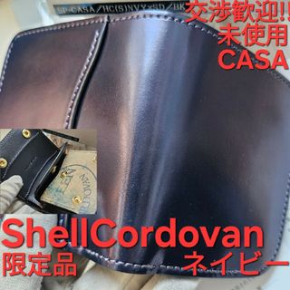 いずみ's shop|フリマアプリ ラクマ いずみ's shop|フリマアプリ ラクマ