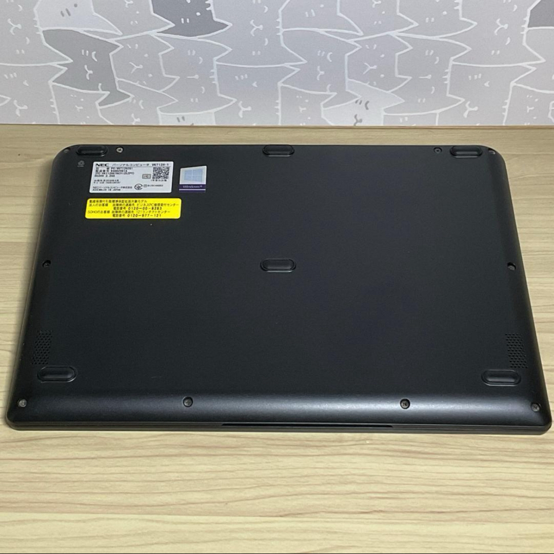 NEC VersaPro・美品・軽量・コンパクト>i5/8G/512G/オフィス NEC VersaPro・美品・軽量・コンパクト>i5/8G/512G/オフィス