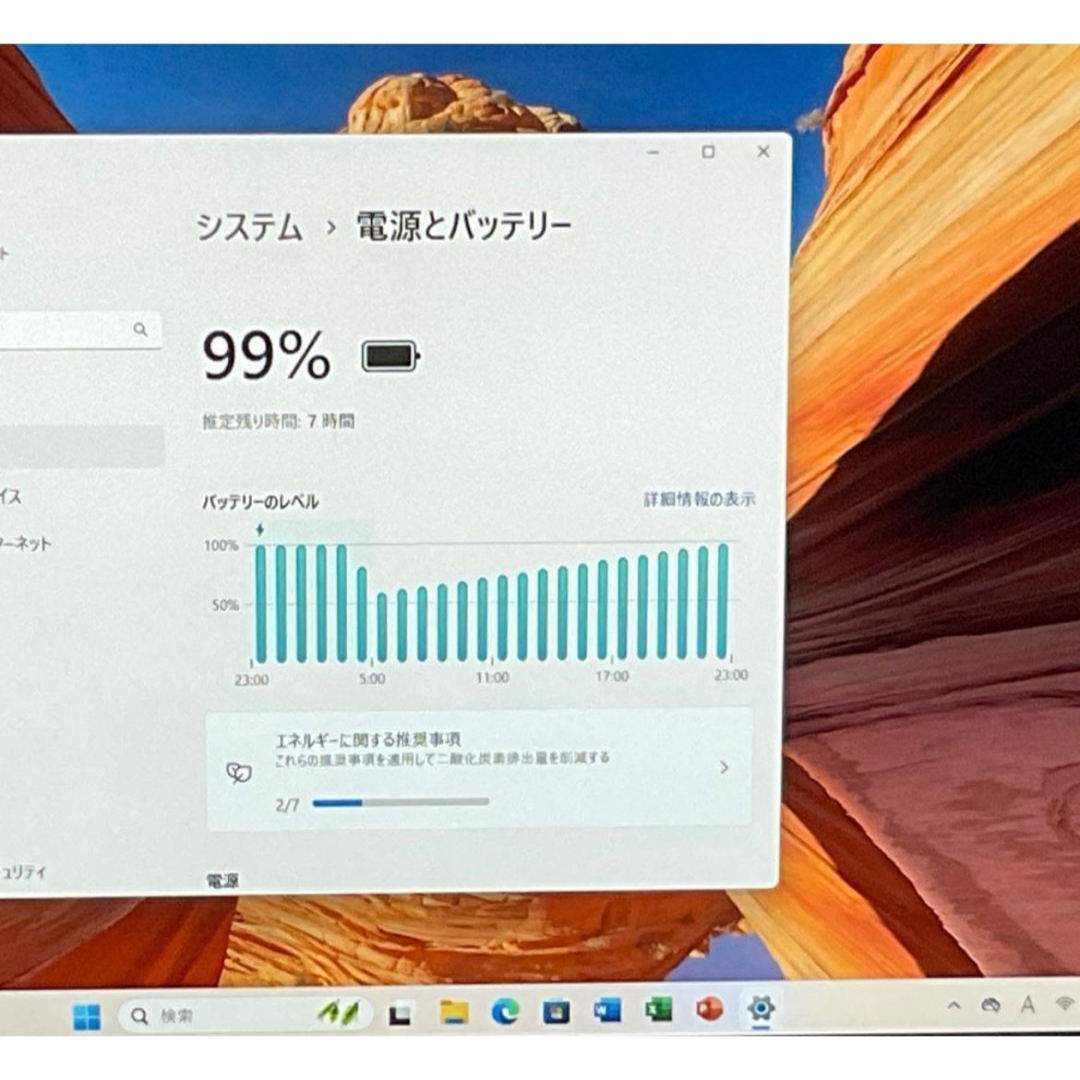 NEC VersaPro・美品・軽量・コンパクト>i5/8G/512G/オフィス NEC VersaPro・美品・軽量・コンパクト>i5/8G/512G/オフィス