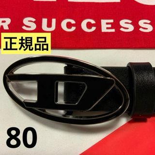 DIESEL - 洗練されたデザイン DIESEL ベルト B-1dr 25 ブラック DIESEL - 洗練されたデザイン DIESEL ベルト B-1dr 25 ブラック