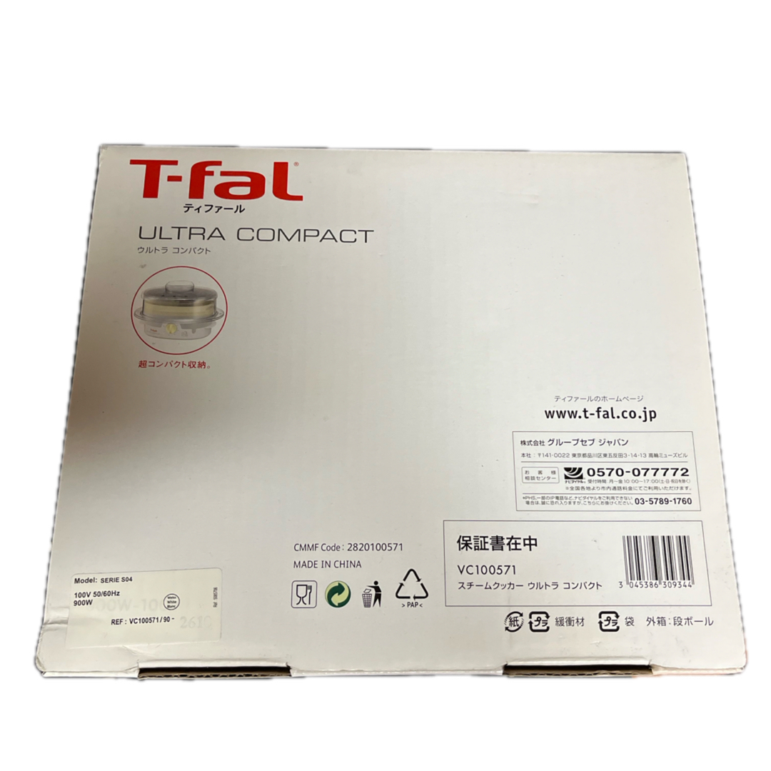新品・未使用』T-FAL スチームクッカー VC100571