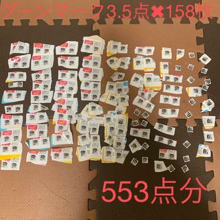 EOTOTO - 【新品(開封のみ)】 TOTO 温水洗浄便座 ウォシュレット EOTOTO - 【新品(開封のみ)】 TOTO 温水洗浄便座 ウォシュレット