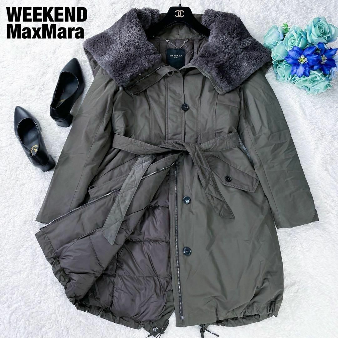Weekend Max Mara - 極美品 ウィークエンドマックスマーラ Weekend Max Mara - 極美品 ウィークエンドマックスマーラ