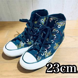 CONVERSE コンバース 100周年 西陣織 虎