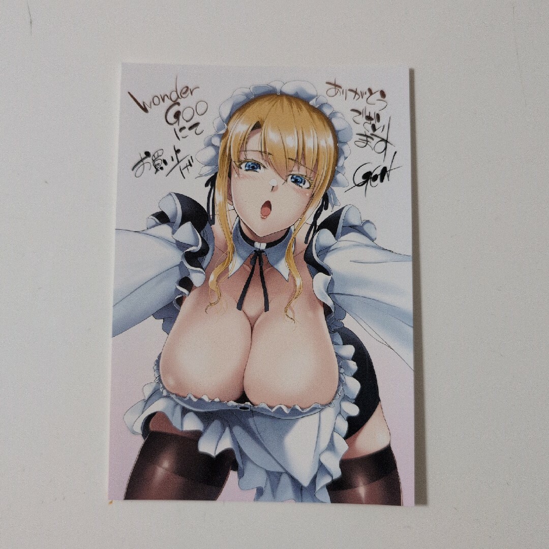 アストロキング召喚勇者だけど下級認定されたのでメイドハーレムを作ります!4 エンタメ/ホビーのおもちゃ/ぬいぐるみ(キャラクターグッズ)の商品写真