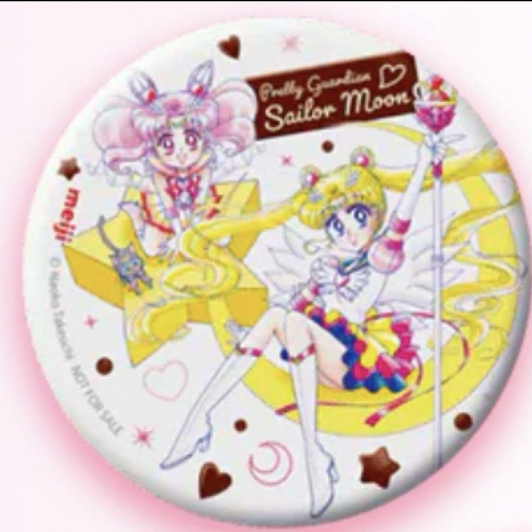 100%本物 - セーラームーン セーラームーン オリジナル缶ミラーの 明治 その他