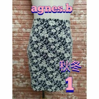 agnes b.(ミニスカート)のフリマアイテム一覧 agnes b.(ミニスカート)のフリマアイテム一覧