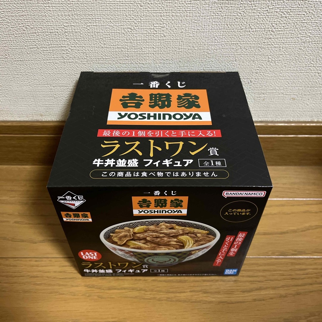 BANDAI - 一番くじ 吉野家 ラストワン賞 牛丼並盛 フィギュアの BANDAI - 一番くじ 吉野家 ラストワン賞 牛丼並盛 フィギュアの