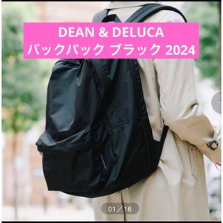 DEAN & DELUCA - ディーンアンドデルーカ バックパック ブラック DEAN & DELUCA - ディーンアンドデルーカ バックパック ブラック