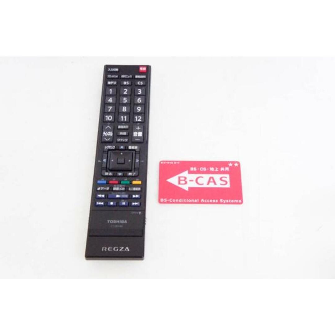 東芝TOSHIBA LED REGZA レグザ 22V型 地上デジタル液晶テレビ 東芝TOSHIBA LED REGZA レグザ 22V型 地上デジタル液晶テレビ