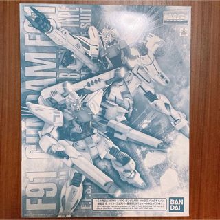 ガンダムF91 Ver.2.0 バックキャノン装着型＆ツイン・ヴェスパー装着型(模型/プラモデル)