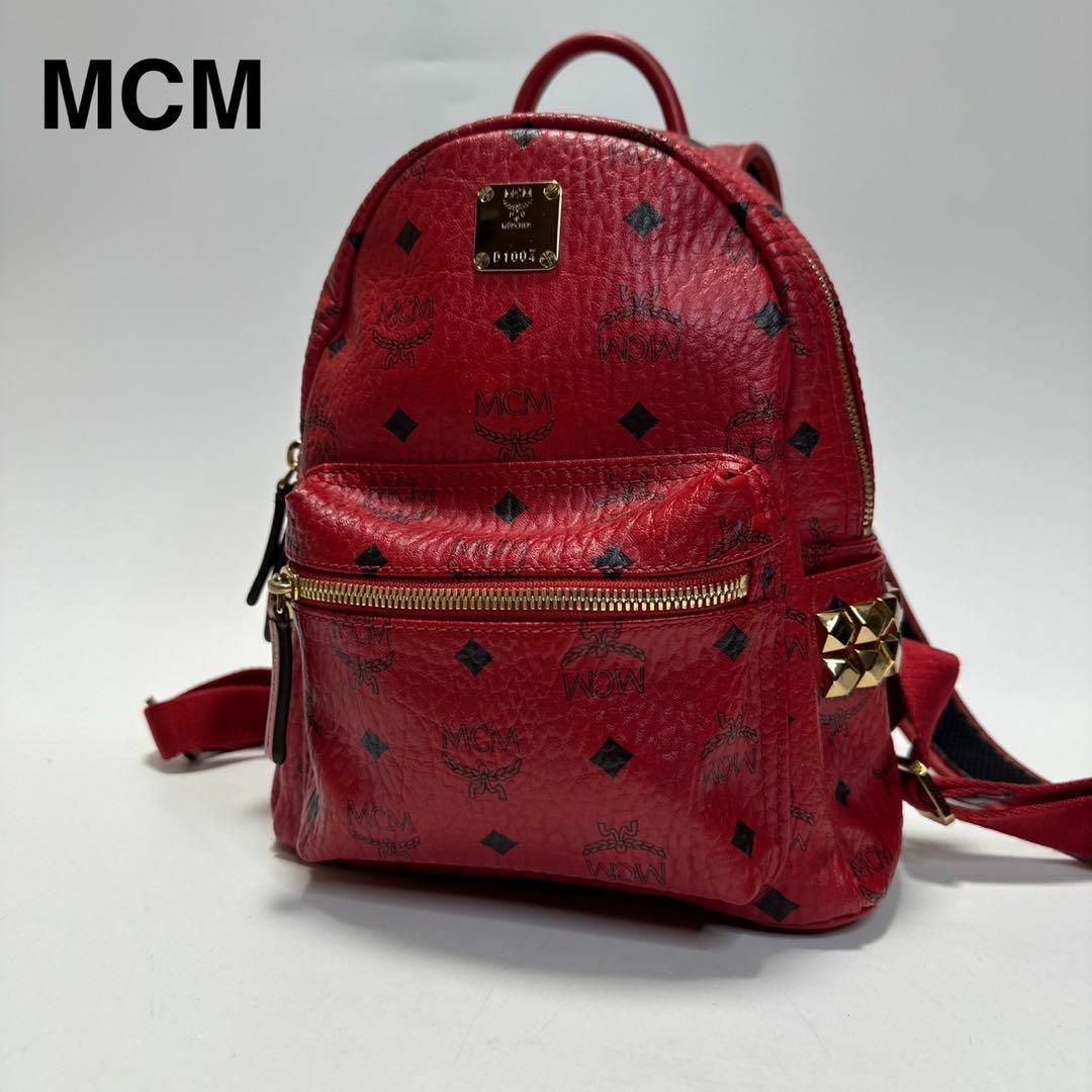 MCM◇ヴィセトス柄/スタッズ/リュック べし レアカラー レザー MCM◇ヴィセトス柄/スタッズ/リュック べし レアカラー レザー