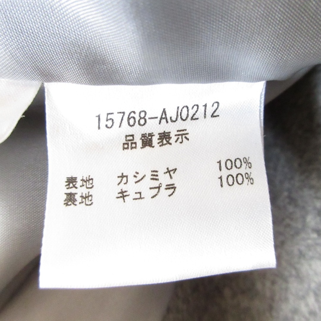 美品 FOXEY フォクシー カシミヤ100％ 3B シングルジャケット