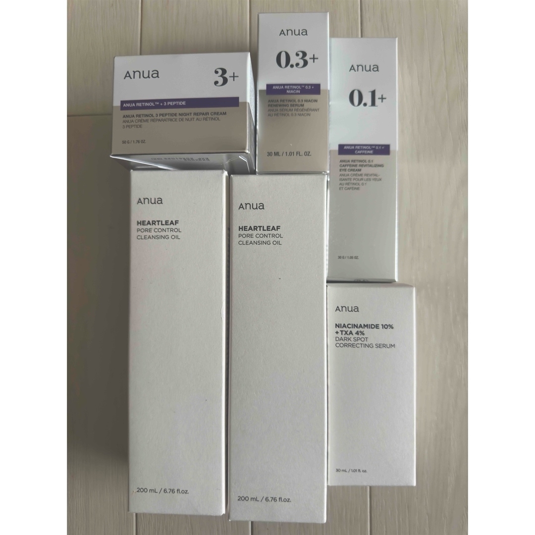 ゼオスキン サンスクリーン プラスプライマー SPF30 2個セット ゼオスキン サンスクリーン プラスプライマー SPF30 2個セット