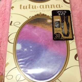 宇宙柄タイツ★値下げ♥️(タイツ/ストッキング)