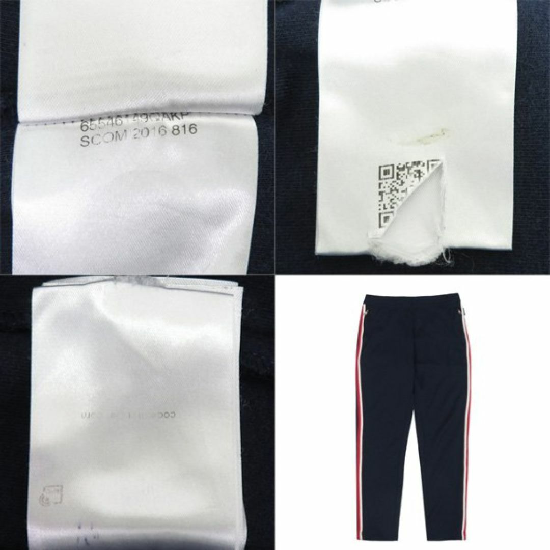 MONCLER - MONCLER モンクレール MAGLIA CARDIGAN トリコロール MONCLER - MONCLER モンクレール MAGLIA CARDIGAN トリコロール
